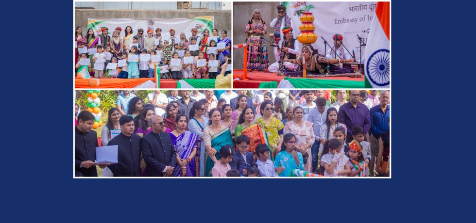 26 Jan 2026- Flag hoisting and celebration of Republic Day at Embassy Residence